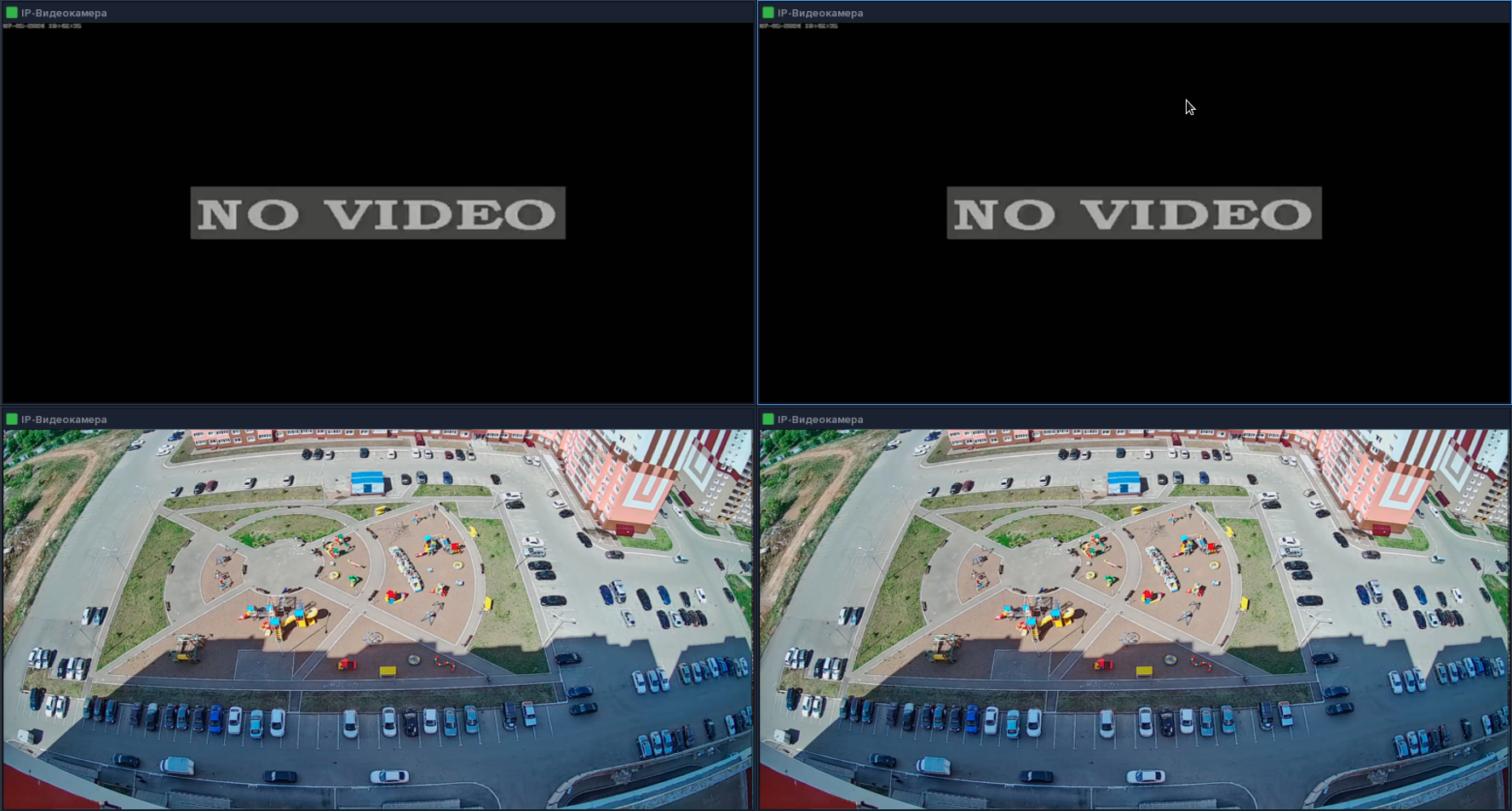 Интерфейс программы 6